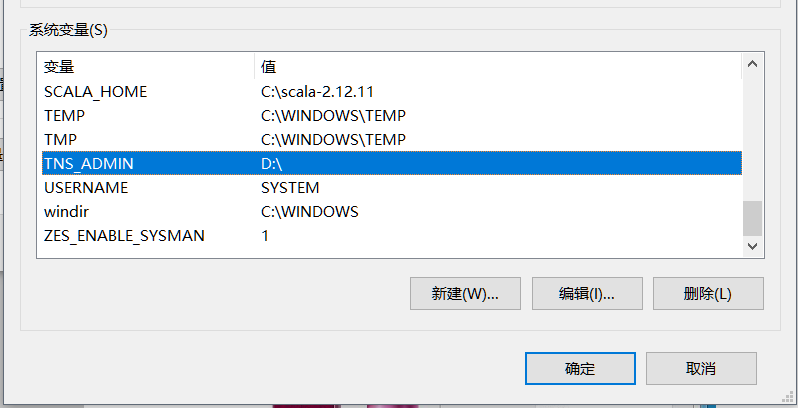 image-20230714113841909