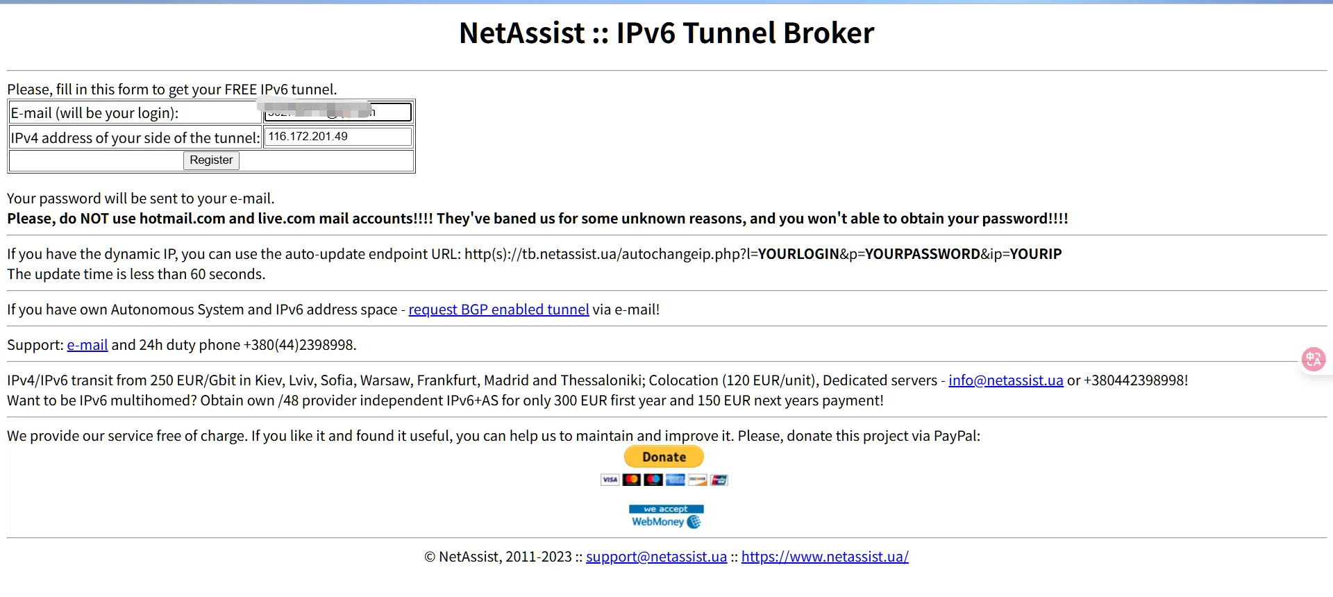 image-20251025194457923