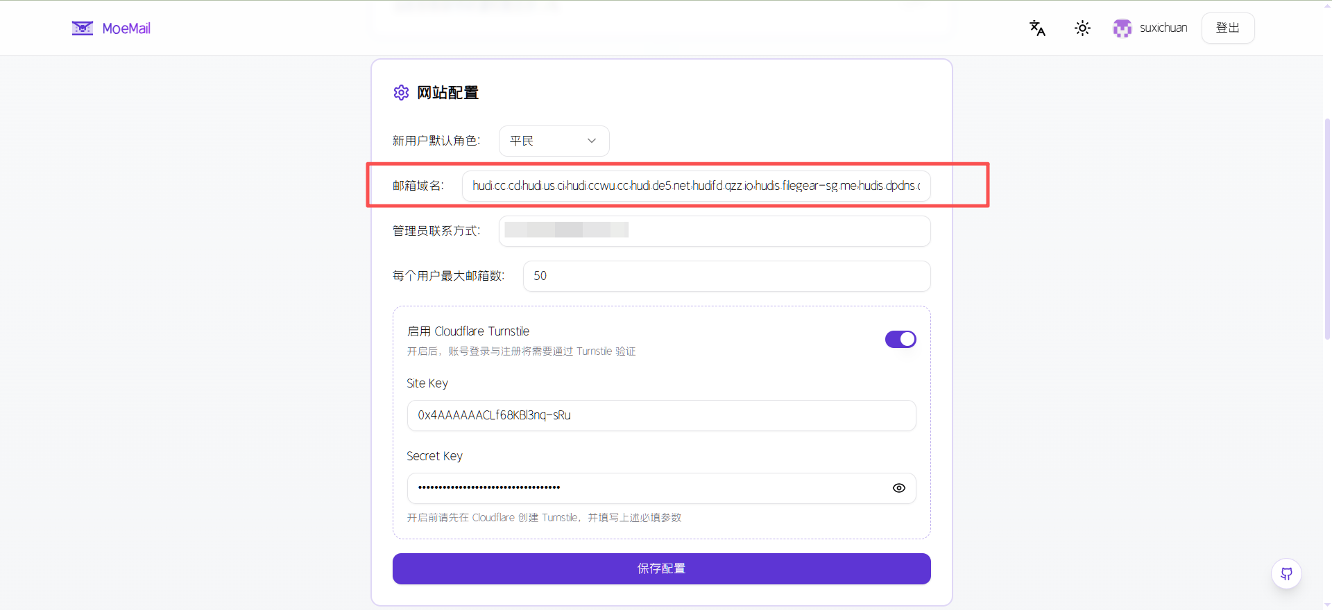 image-20260112112504509