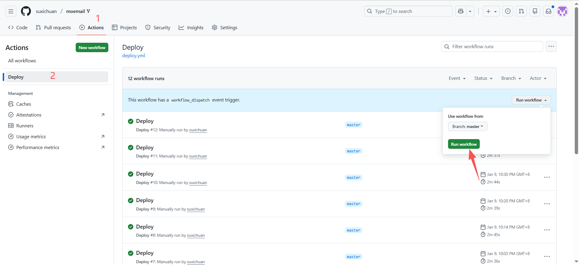 image-20260112104617004