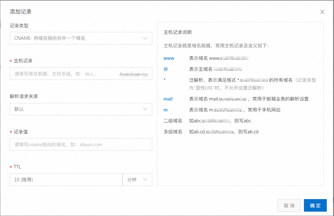 image-20241020165402733