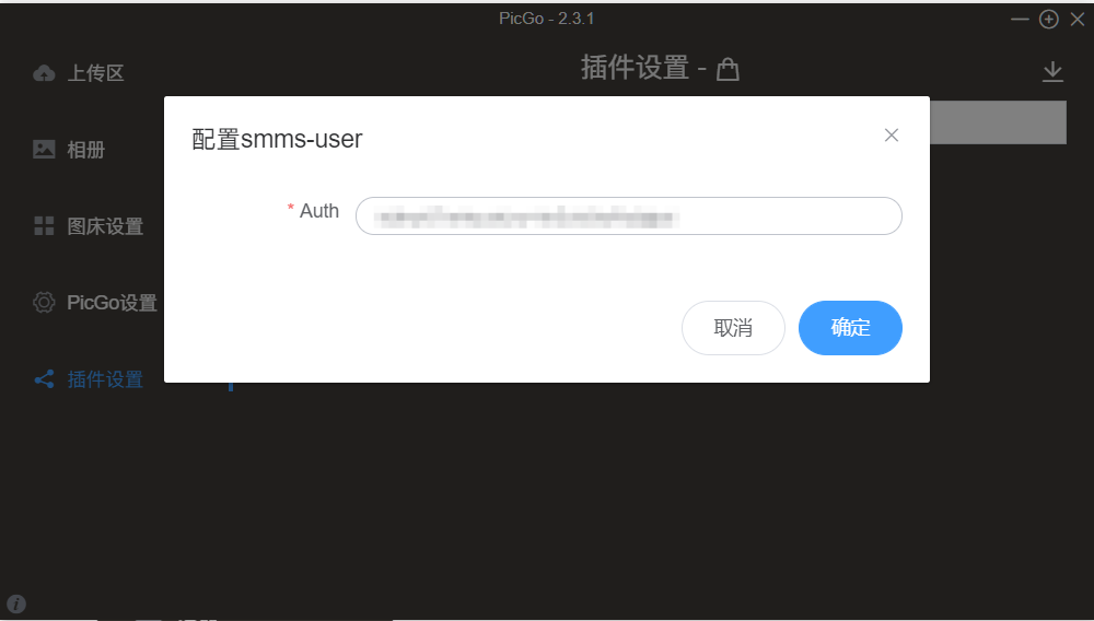 image-20241020145626017